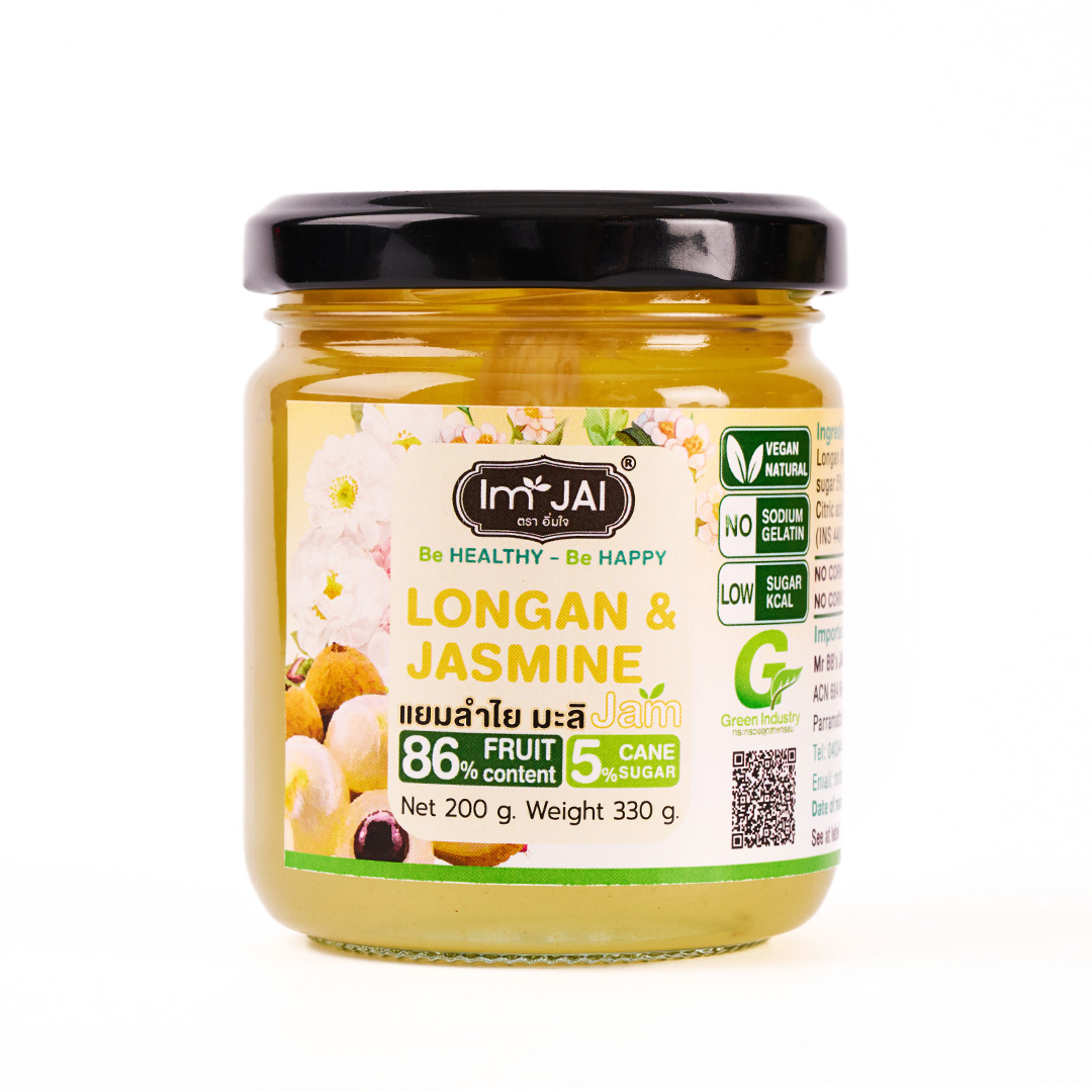 low-sugar-longan-jasmine-front