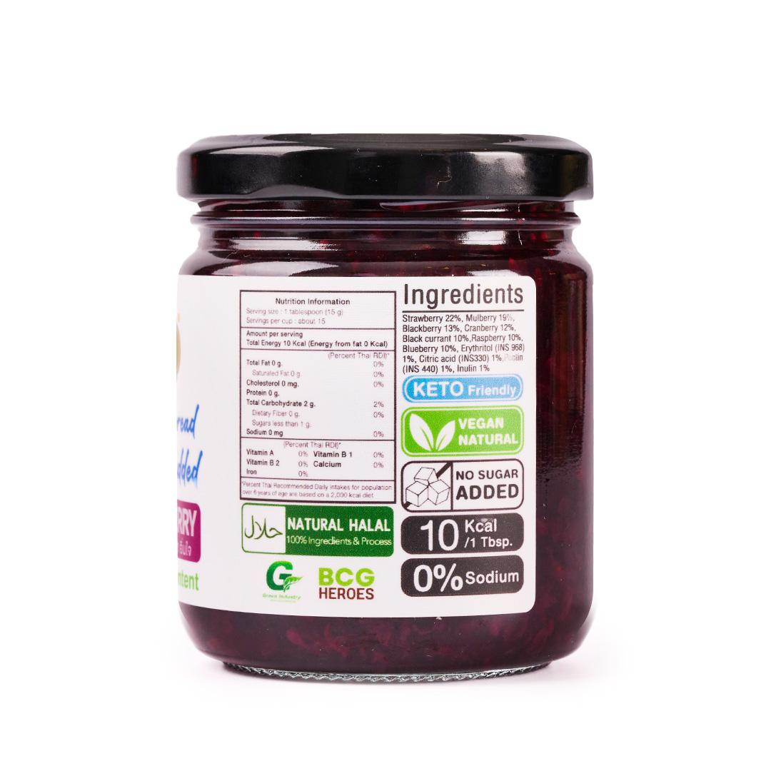 no-sugar-7-berry-side No Sugar 7 Mixed Berry Spread